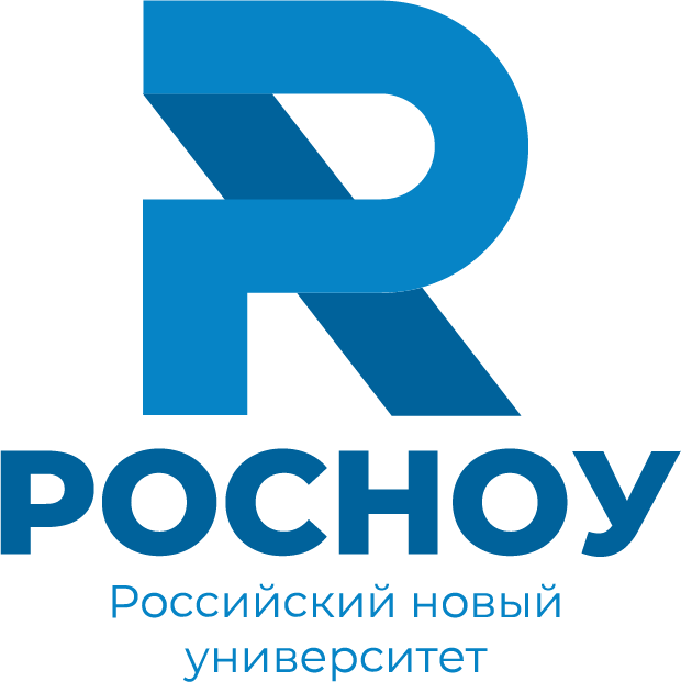 Бакалавриат Экономика